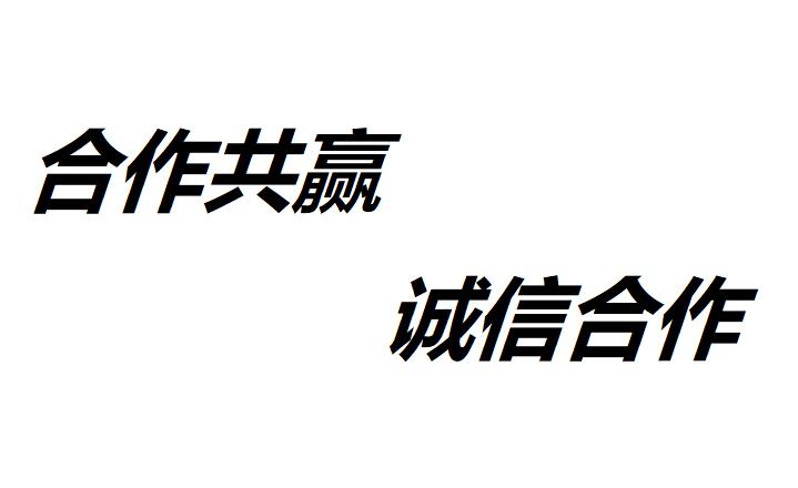 西安保洁外包服务平台