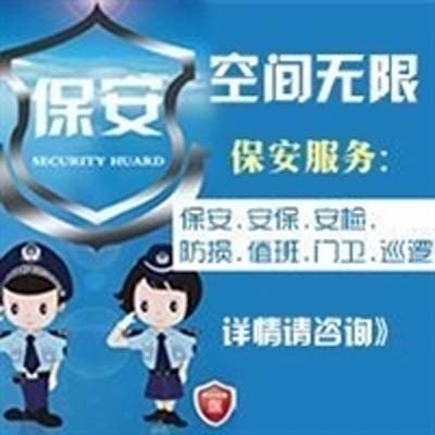佛山营业员劳务外包运营-推荐