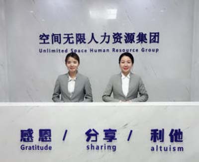 太原招工外包服务范畴有哪些