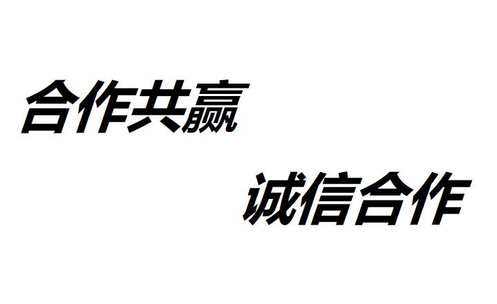 朝阳区临时工外包公司推荐